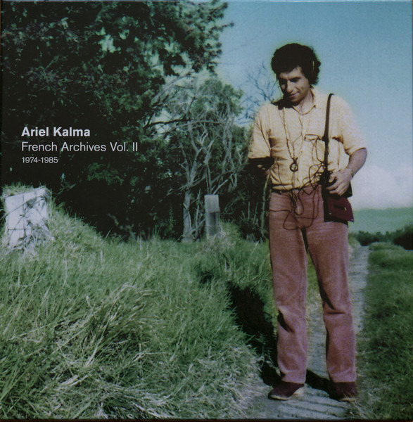 Ariel Kalma – French Archives Vol. II 1974-1985 (2021, Vinyl