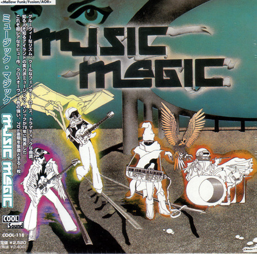 Music Magic – Music Magic (1979, Vinyl) - Discogs