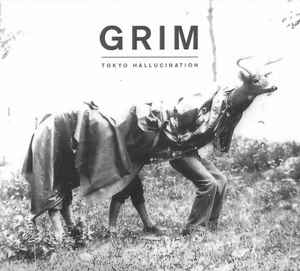 Grim – Cheerleader (2022, Cassette) - Discogs