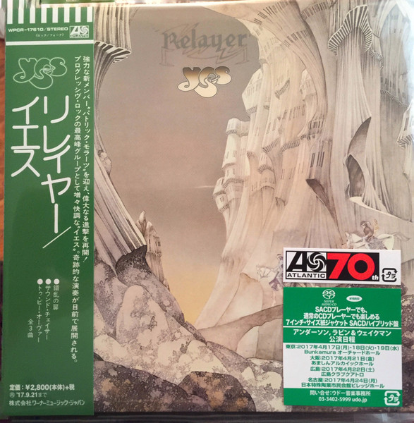 Yes – Relayer (2017, Paper sleeve 7