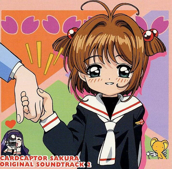 Cardcaptor Sakura Original Soundtrack 2 = カードキャプターさくら 