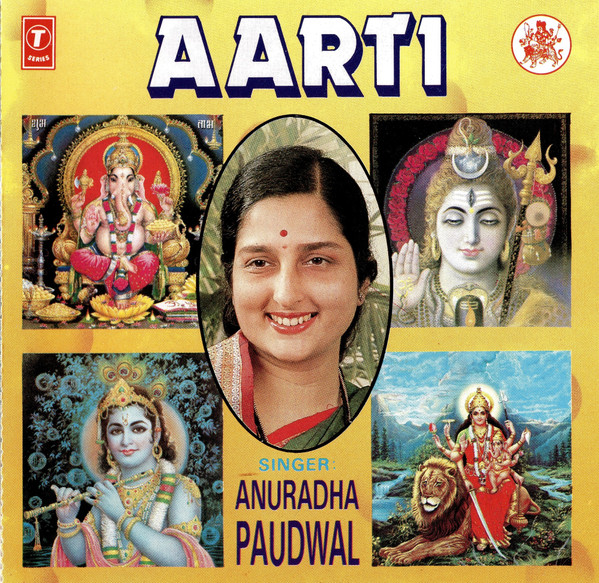 新作激安名盤　Aarti Vol-3 / Anuradha Paudwal その他