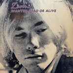 Cover of Wanted Dead Or Alive, 1970, Vinyl