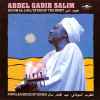 Abdel Gadir Salim* - Nujum Al-Lail / Stars Of The Night