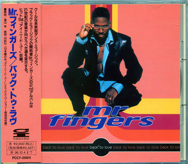 Mr. Fingers – Back To Love (1994, CD) - Discogs