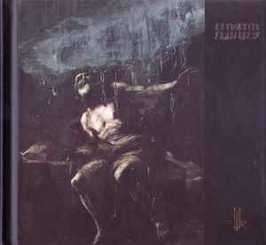 Behemoth (3) - I Loved You At Your Darkest