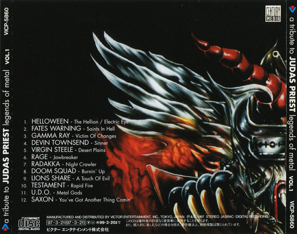 A Tribute To Judas Priest Legends Of Metal Vol. 1 = トリビュート