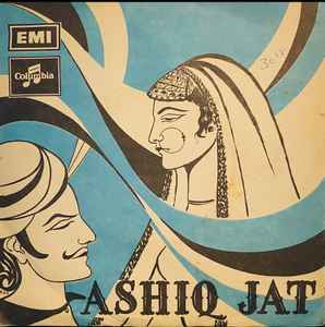 Ashiq Jat – Mirza Sahiban / Geet (1973, Vinyl) - Discogs