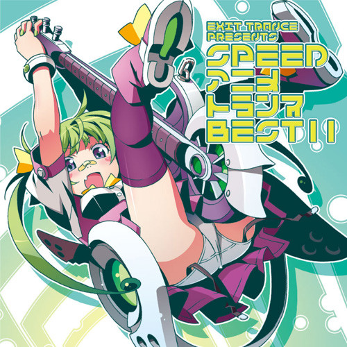 Speed アニメトランス Best 11 (2010, CD) - Discogs