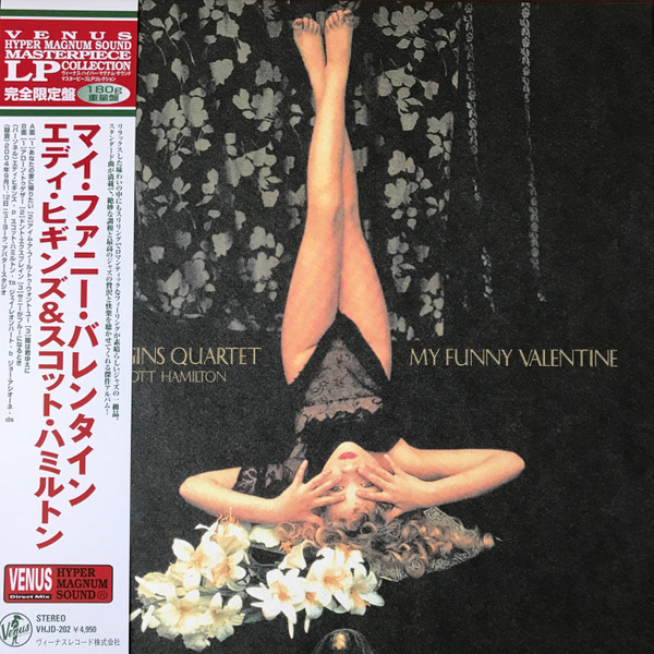 Eddie Higgins Quartet – My Funny Valentine (2021, 180 g, Vinyl