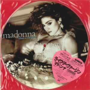 Madonna – True Blue (1987, Vinyl) - Discogs