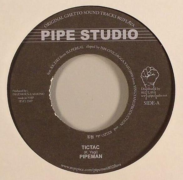 télécharger l'album Pipeman Ingenious DJ Makino - Tictac Version