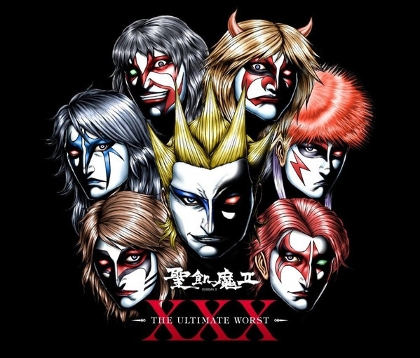 聖飢魔II – XXX -The Ultimate Worst- (2015, Blu-spec CD2, CD) - Discogs