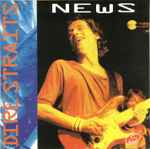 Cover of News, 1993-09-00, CD