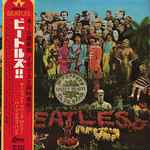 Cover of Sgt. Pepper's Lonely Hearts Club Band, 1967-07-05, Vinyl