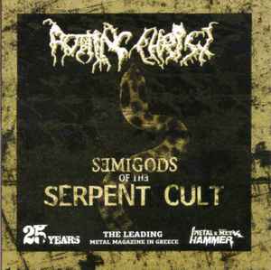 Rotting Christ - Semigods Of The Serpent Cult
