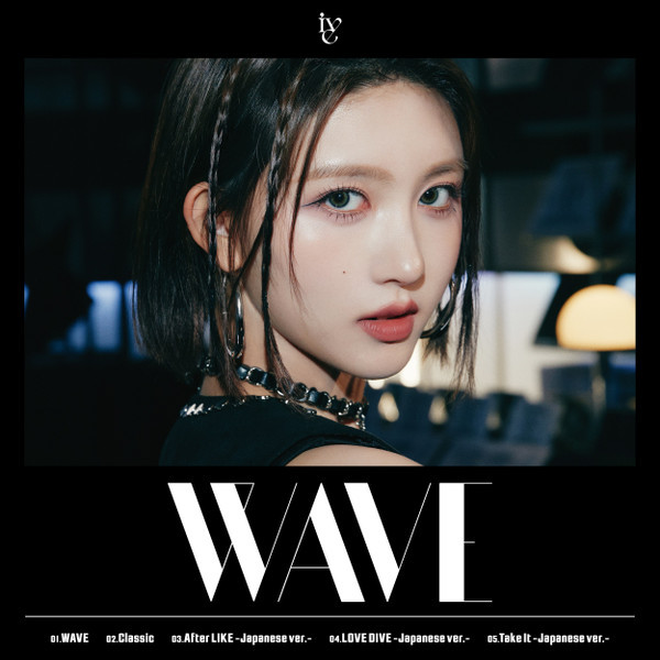 Ive – Wave (2023, Wonyoung version., CD) - Discogs