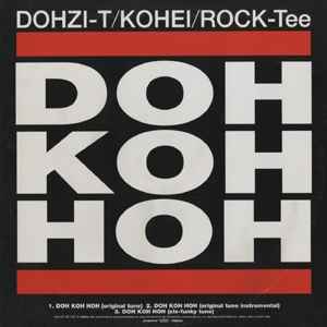 Dohzi T music | Discogs