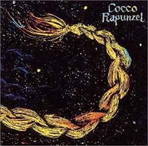 Cocco – クムイウタ (1998, Vinyl) - Discogs