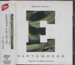 Cover of Earthworks, 1989-07-05, CD