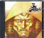MF Doom / Nas – Nastradoomus (2003, Vinyl) - Discogs