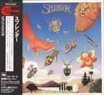 Cover of Splendor, 1994-08-21, CD