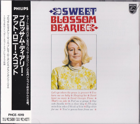 Blossom Dearie – Sweet Blossom Dearie (1977, Vinyl) - Discogs