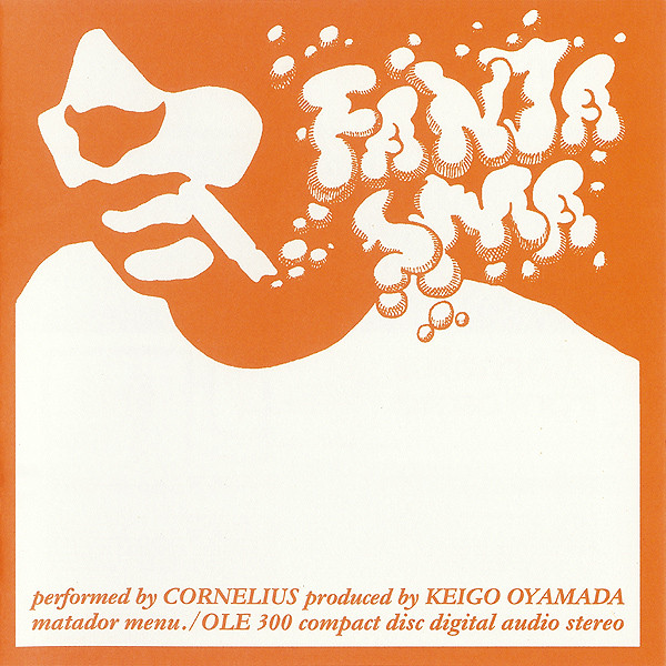 Cornelius - Fantasma | Releases | Discogs