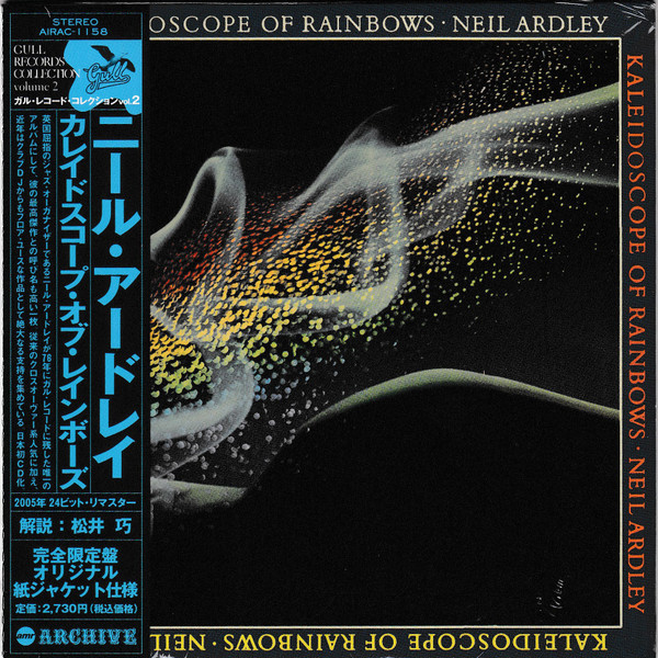Neil Ardley - Kaleidoscope Of Rainbows | Releases | Discogs