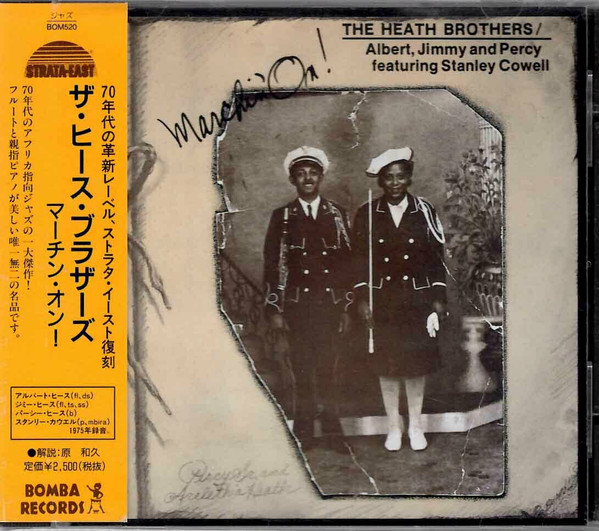 The Heath Brothers – Marchin' On (1995, CD) - Discogs