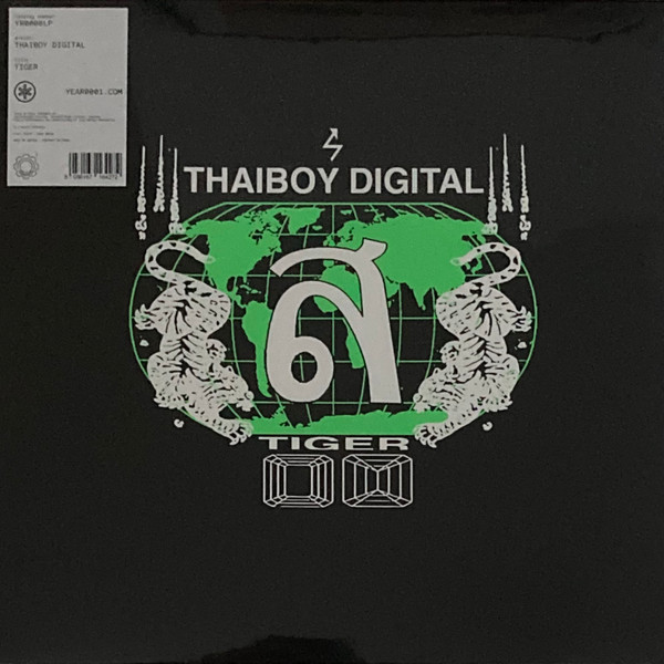 Thaiboy Digital – Tiger (2021, Green, Vinyl) - Discogs