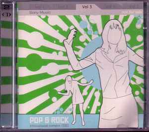 Various - Pop & Rock International Sampler Vol.3 album cover