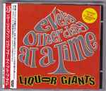 Cover of Every Other Day At A Time, 1998-06-21, CD
