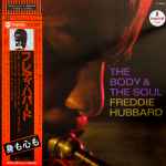 Cover of The Body & The Soul, 1976, Vinyl