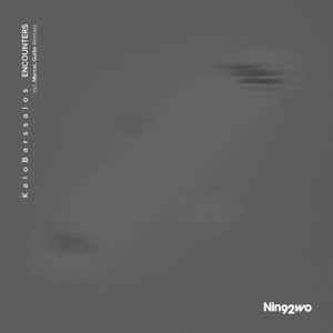 KaioBarssalos - Encounters (Remixes) album cover