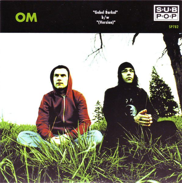 Om – Gebel Barkal b/w (Version) (2008, Beige Marble, Vinyl) - Discogs