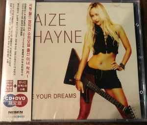 Live Your Dreams - song and lyrics by Daize Shayne