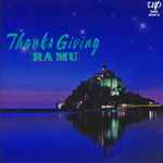 RA MU = ラ・ムー – Thanks Giving (1988, Vinyl) - Discogs