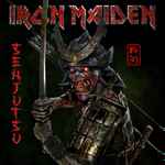 Iron Maiden – Senjutsu = 戦術 (2021, CD) - Discogs