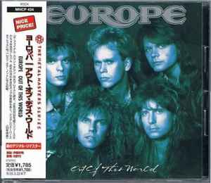 Europe – Out Of This World (2004, CD) - Discogs