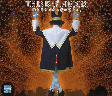 Album herunterladen NECOX - This Is ザ Necox