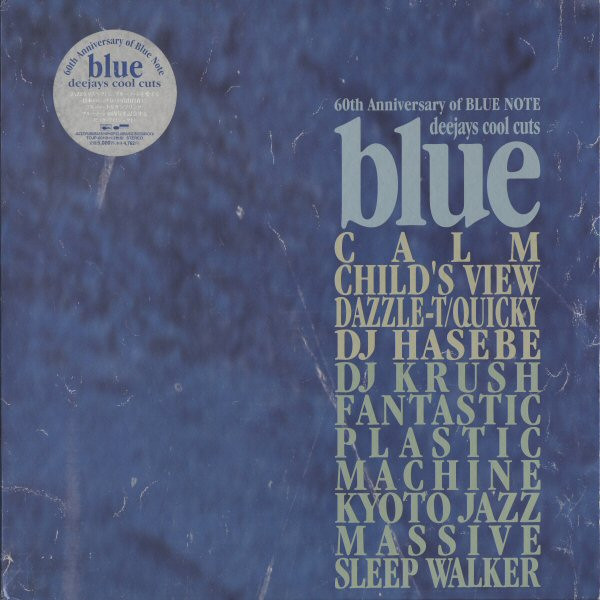 Blue (Deejays Cool Cuts) (1999, Vinyl) - Discogs
