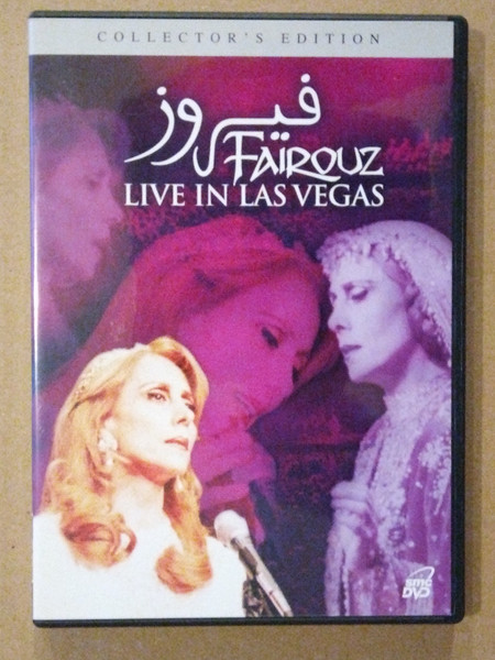 Fairouz – Live In Las Vegas (2002, DVD) - Discogs