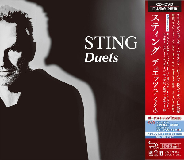 Sting – Duets (2021