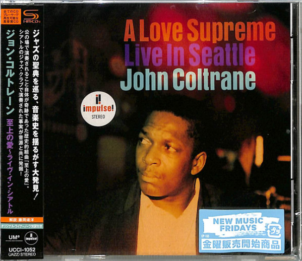 John Coltrane – A Love Supreme: Live In Seattle (2021, Vinyl 