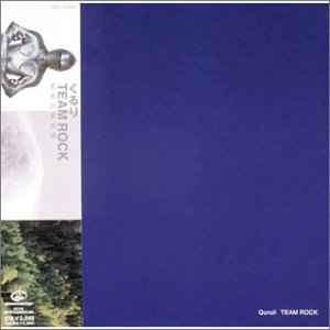 くるり – さよならストレンジャー (1999, CD) - Discogs