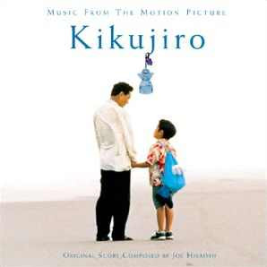 Joe Hisaishi - 菊次郎の夏 Soundtrack | Releases | Discogs