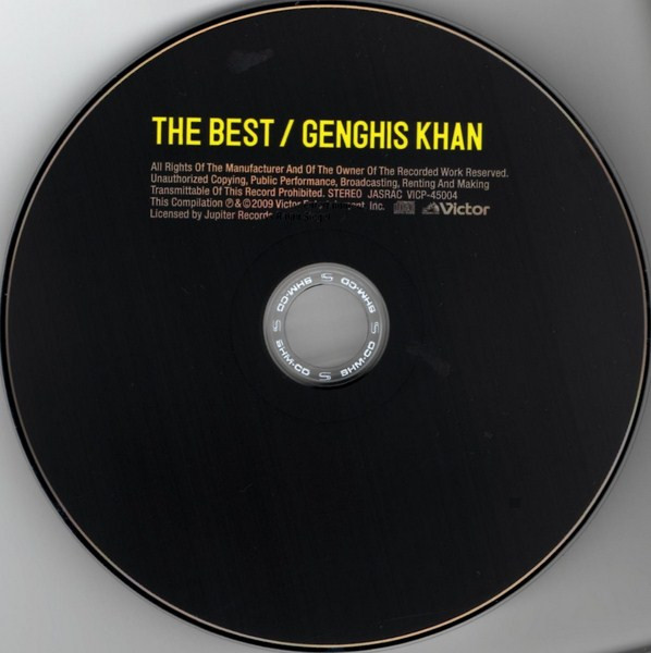 télécharger l'album Genghis Khan - The Best