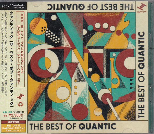 Quantic – The Best Of Quantic (2011, CD) - Discogs