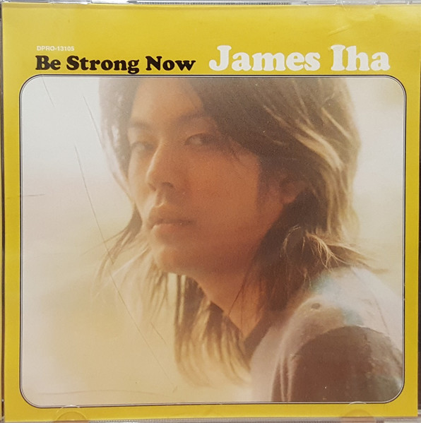 James Iha – Be Strong Now (1998, Vinyl) - Discogs
